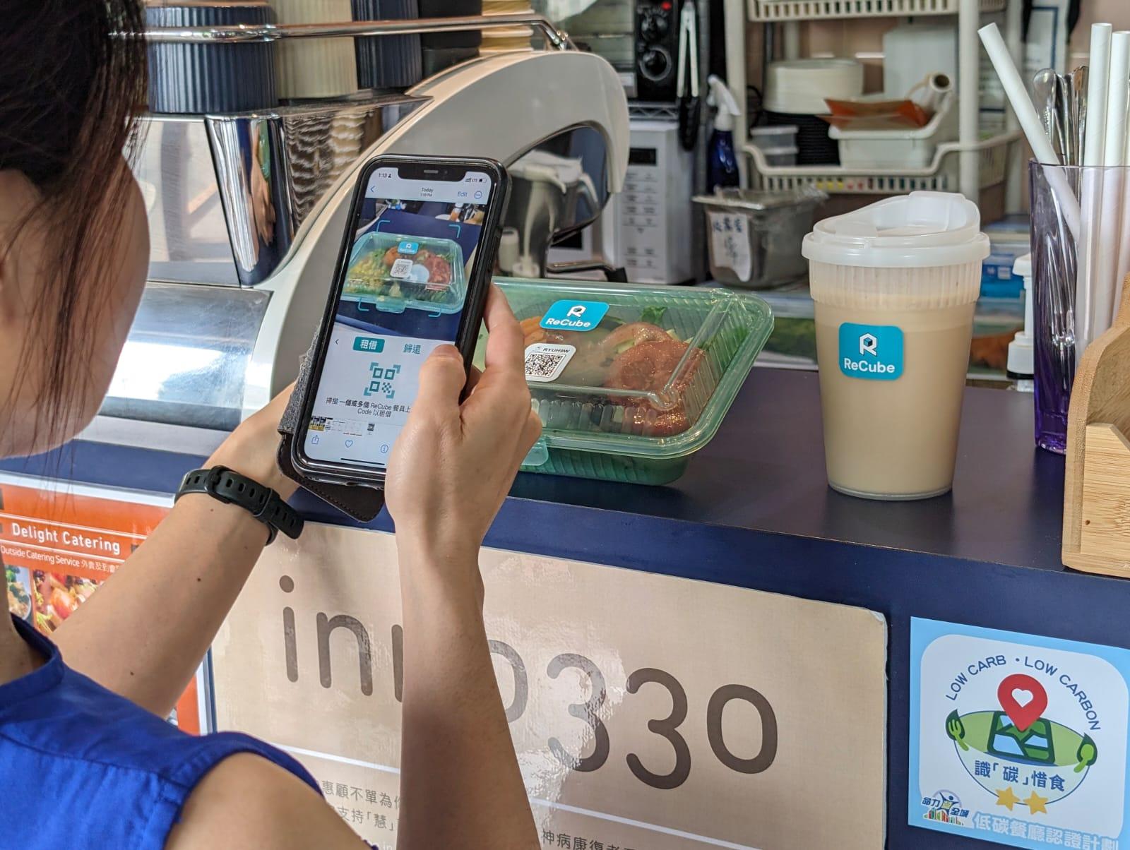 科大生創餐具租借公司 以獎賞鼓勵環保好習慣