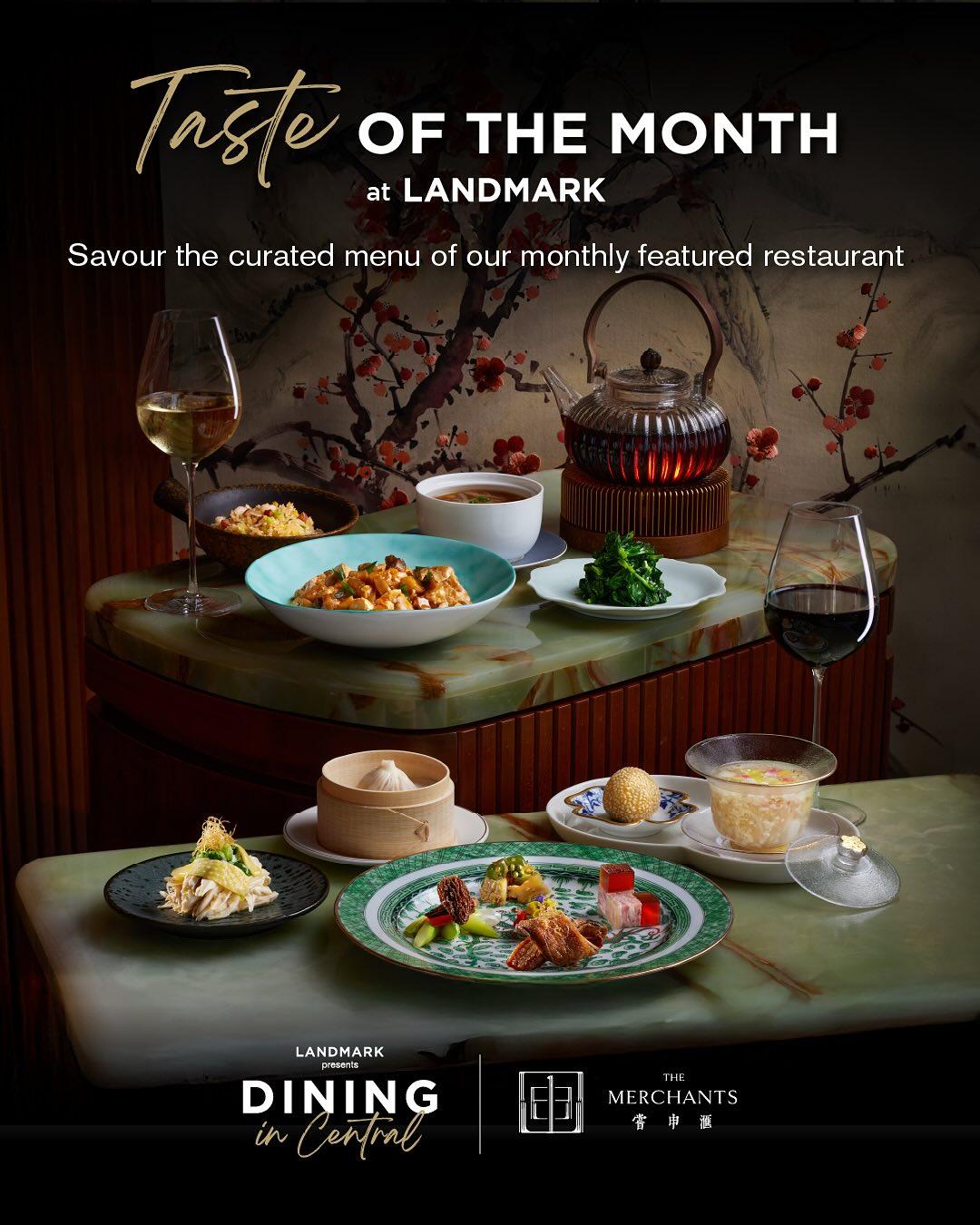 置地廣塲全新「Taste of the Month」