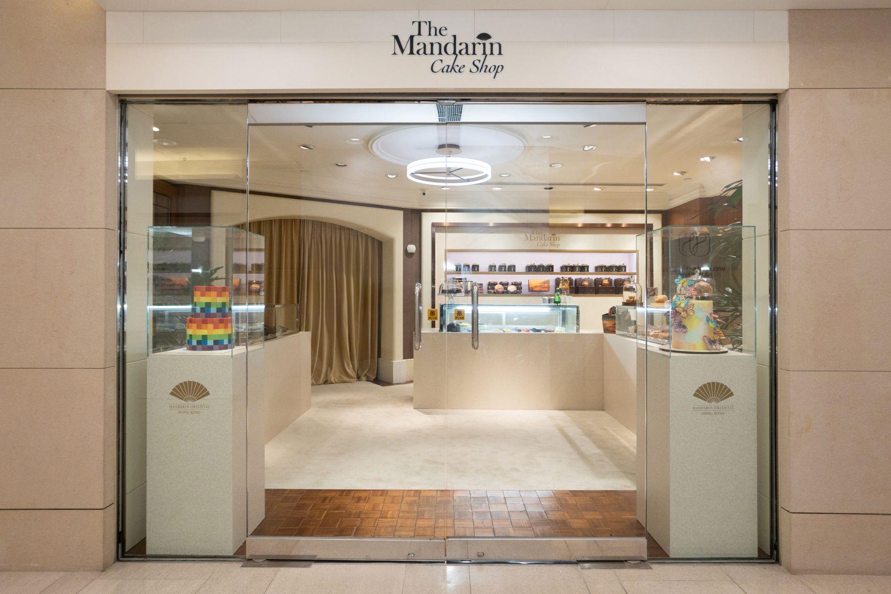 香港文華餅店期間限定店位於置地廣場中庭B樓。