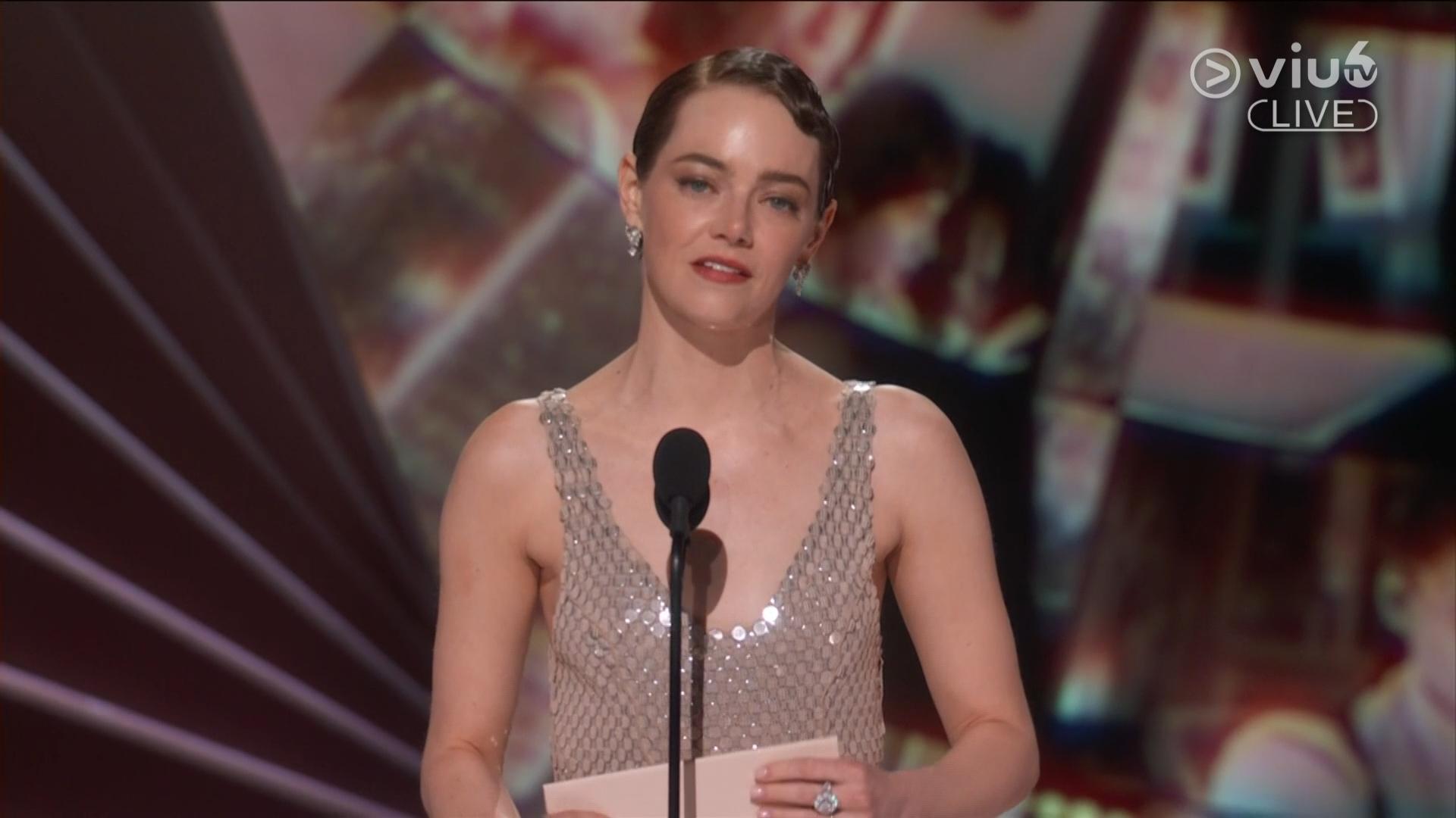 兩屆影后愛瑪史東揭曉最佳女主角。