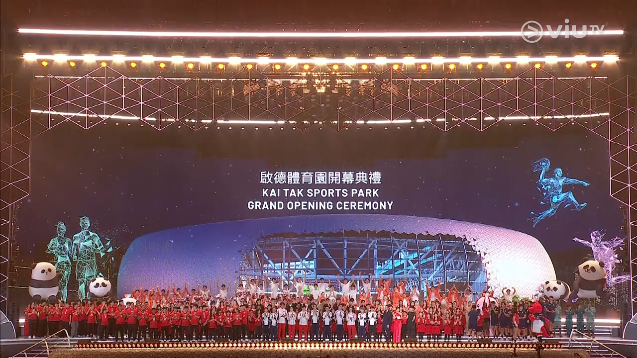 畫面停留了一、兩秒便完結,令人大感突兀。