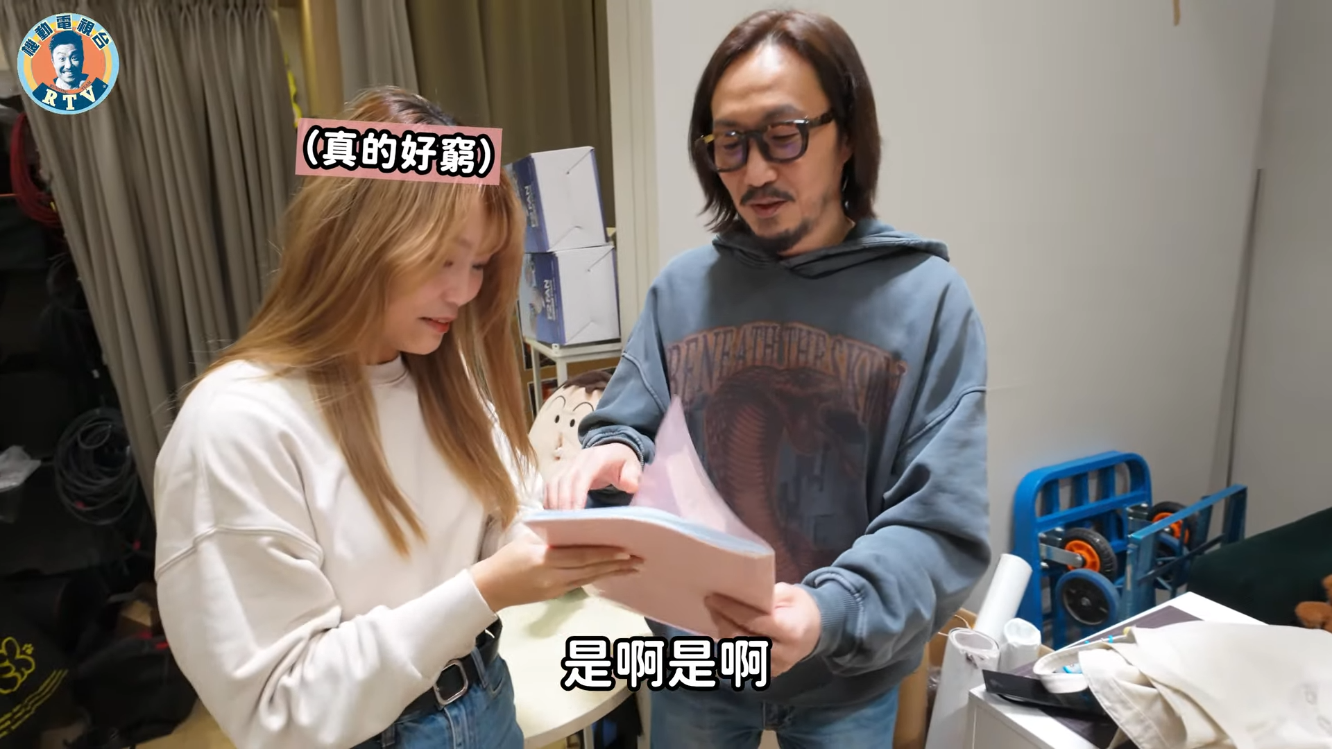 鄭中基日前重返「機動電視台」,他簡單交代近況,成個人都消瘦不少。