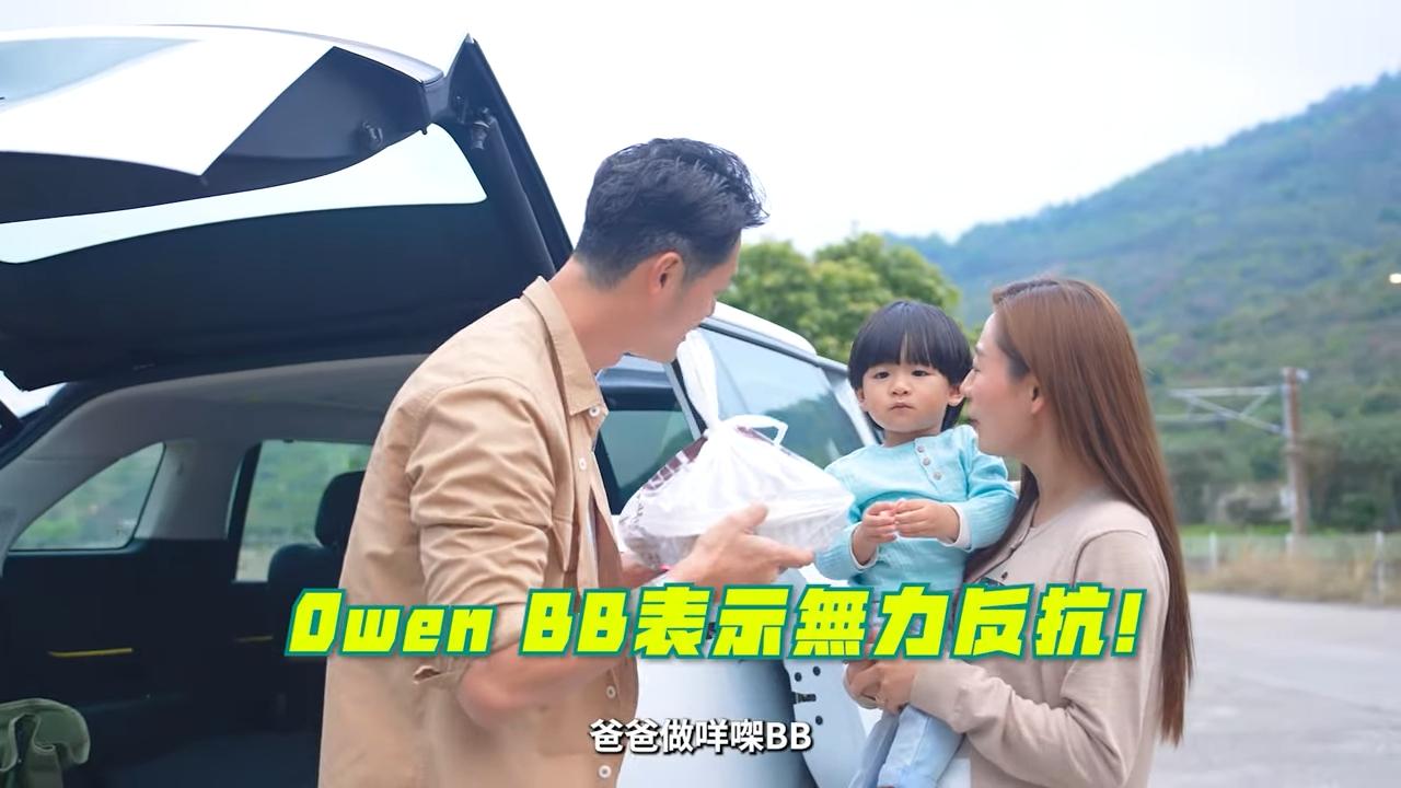 江若琳帶埋老公Oscar 用XPENG 7座MPV X9 再次挑戰駕駛。