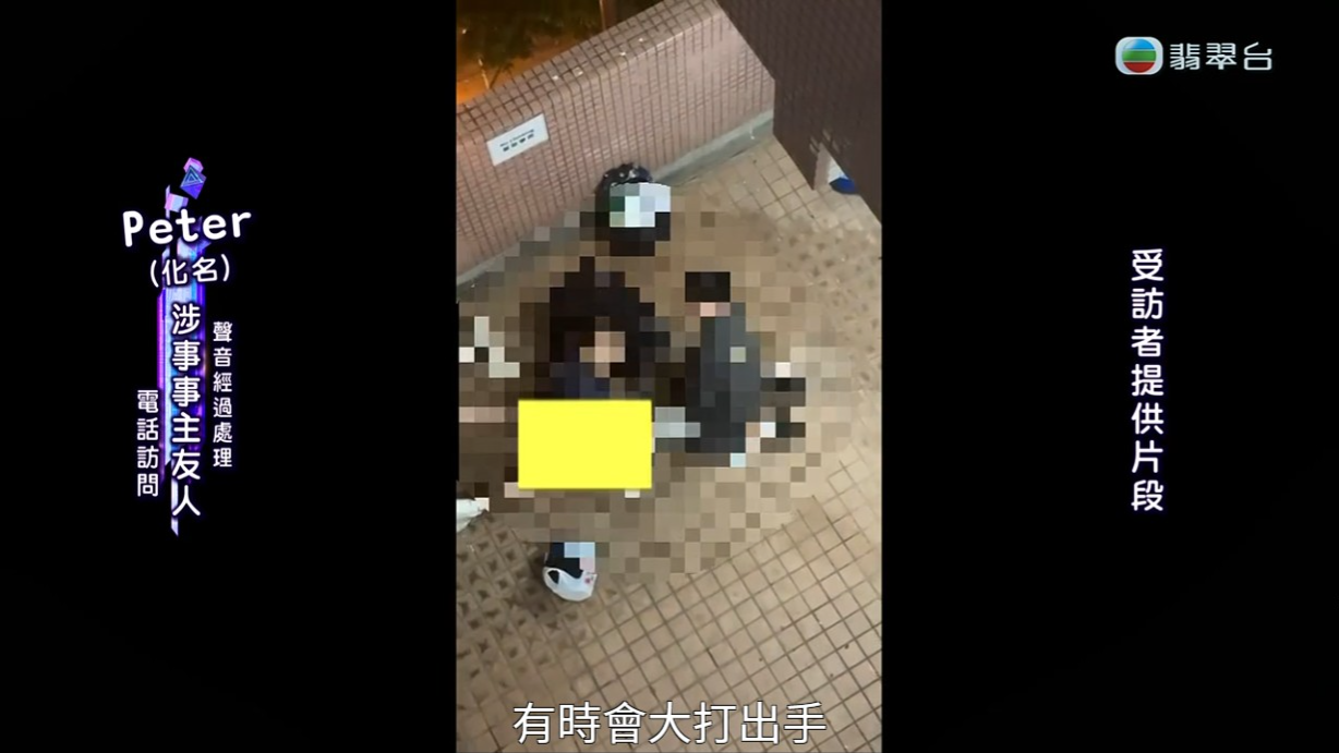 梁敏巧跟自稱認識事件其中兩位的友人Peter(化名)做電話訪問。