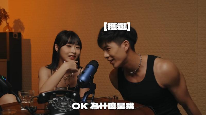 Elka被問到會揀誰做男友,她選擇煒賢。