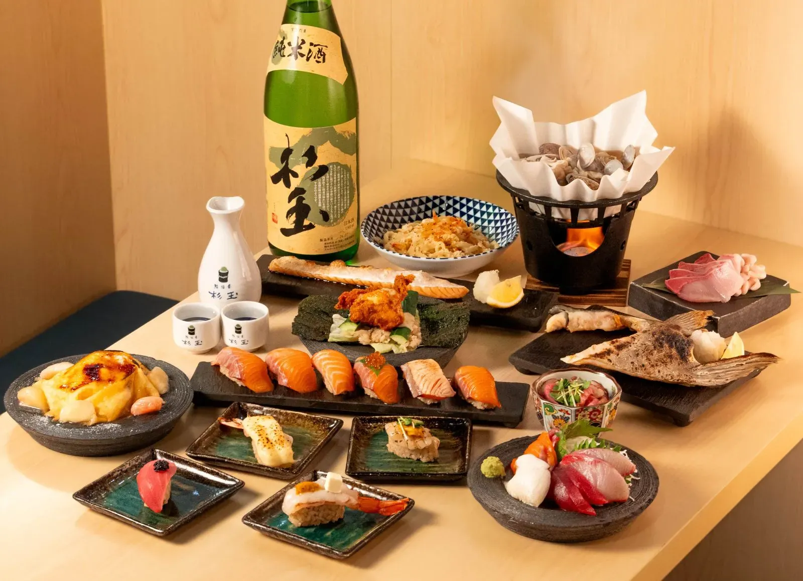 居酒屋杉玉SUGIDAMA