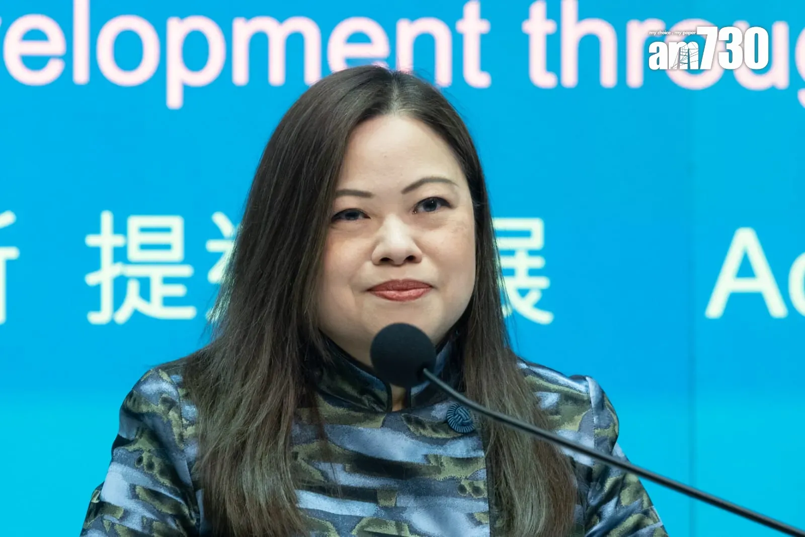 羅淑佩。(資料圖片)