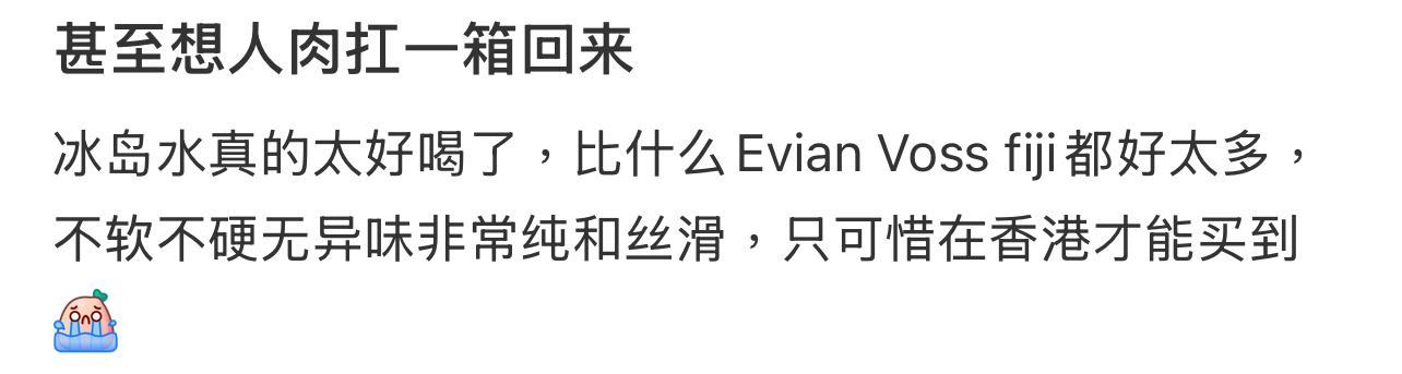 圖片來源:小紅書