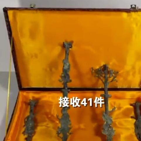 經專家進行初步圖片鑒定和法律研判,這批文物藝術品跨越年代,從新石器時代至清代,類別豐富、工藝精湛,具有一定的歷史、藝術和科學價值,屬於非法出境的中國文物藝術品。