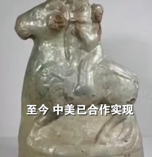 經專家進行初步圖片鑒定和法律研判,這批文物藝術品跨越年代,從新石器時代至清代,類別豐富、工藝精湛,具有一定的歷史、藝術和科學價值,屬於非法出境的中國文物藝術品。