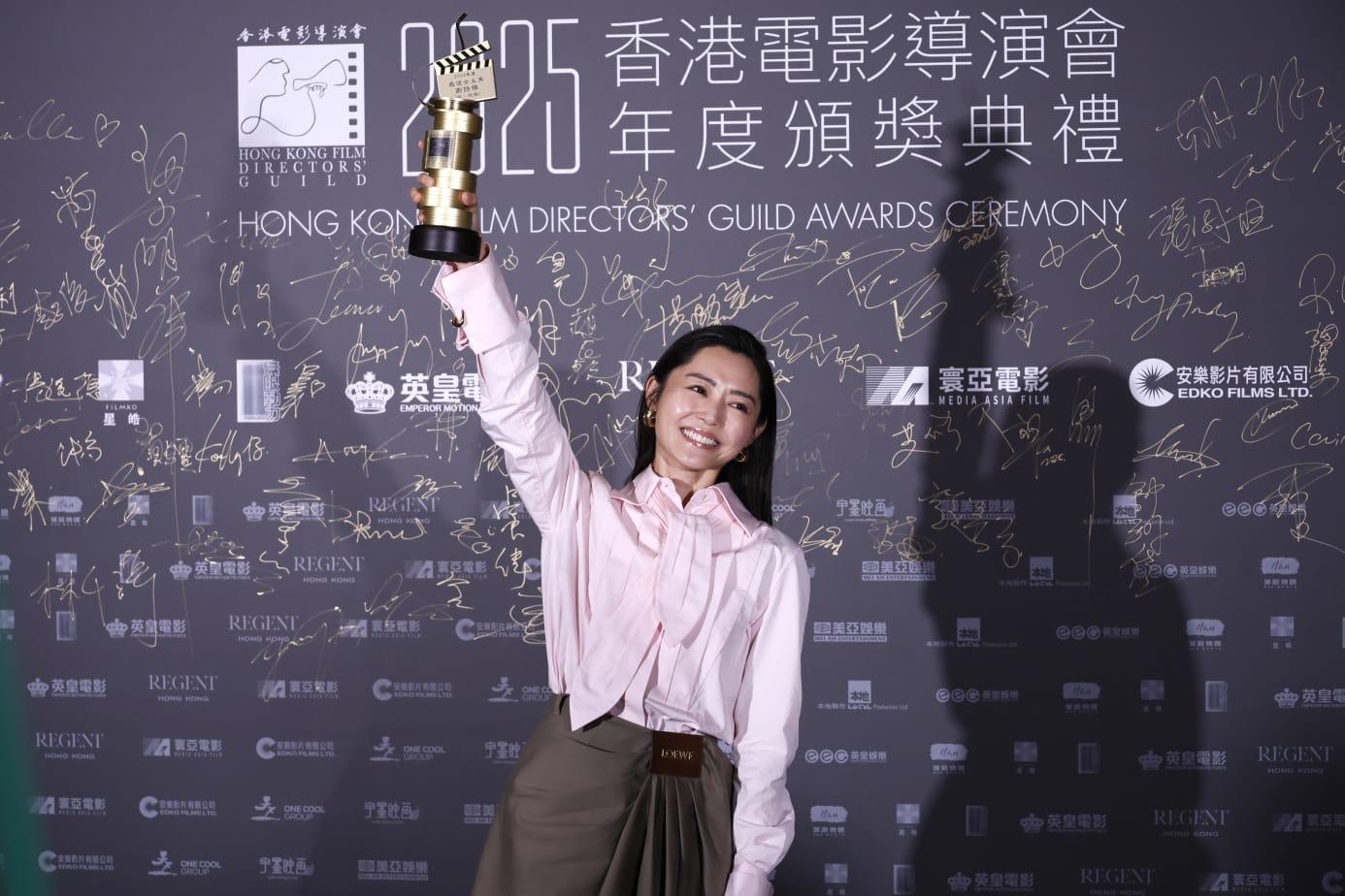 衛詩雅成為「香港導演會」出爐最佳女主角。