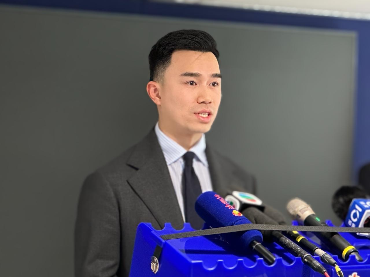 科技及財富罪案調查隊督察陳肇峯。