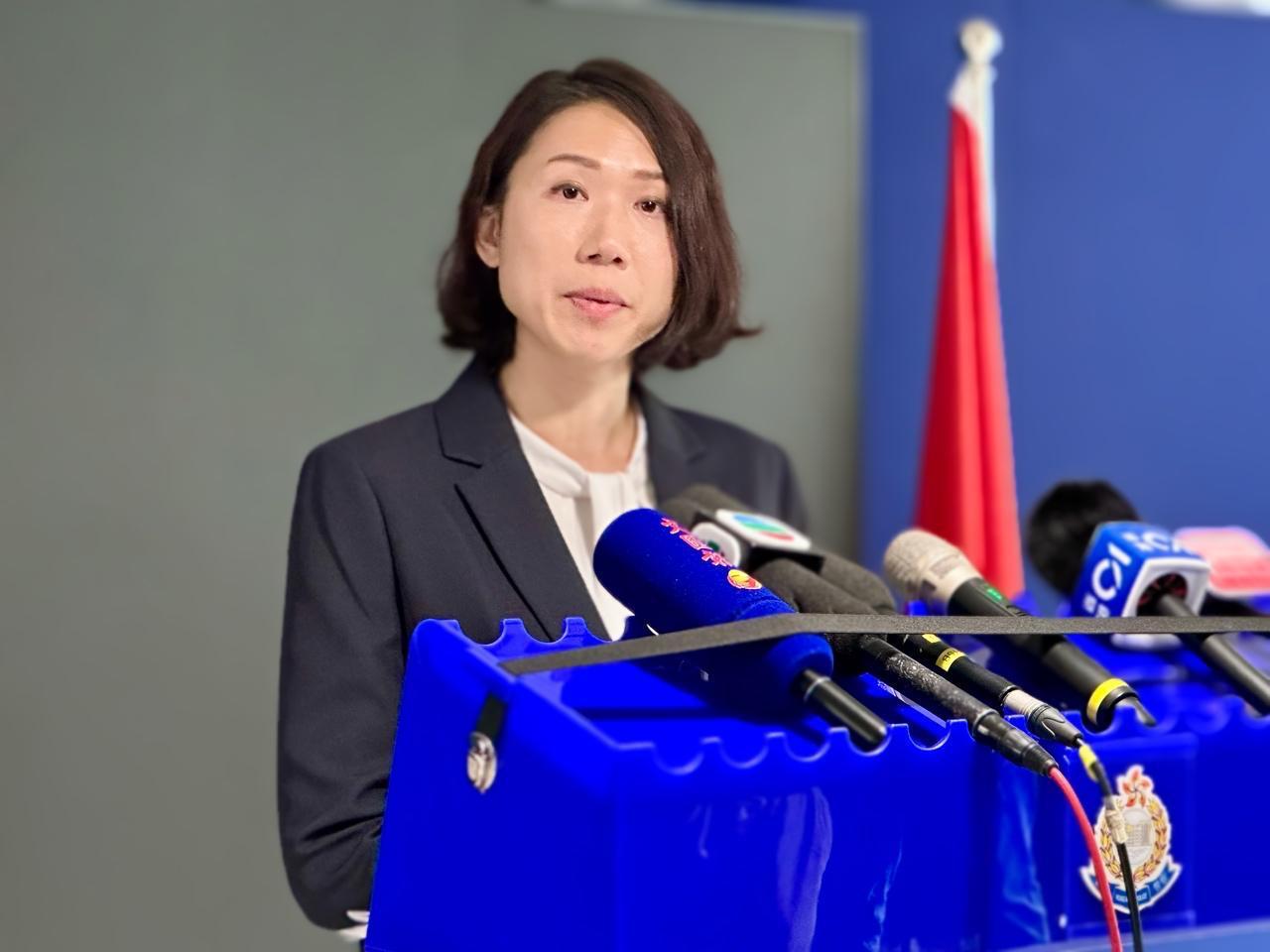 秀茂坪警區總督察(調查)郭家瑩。