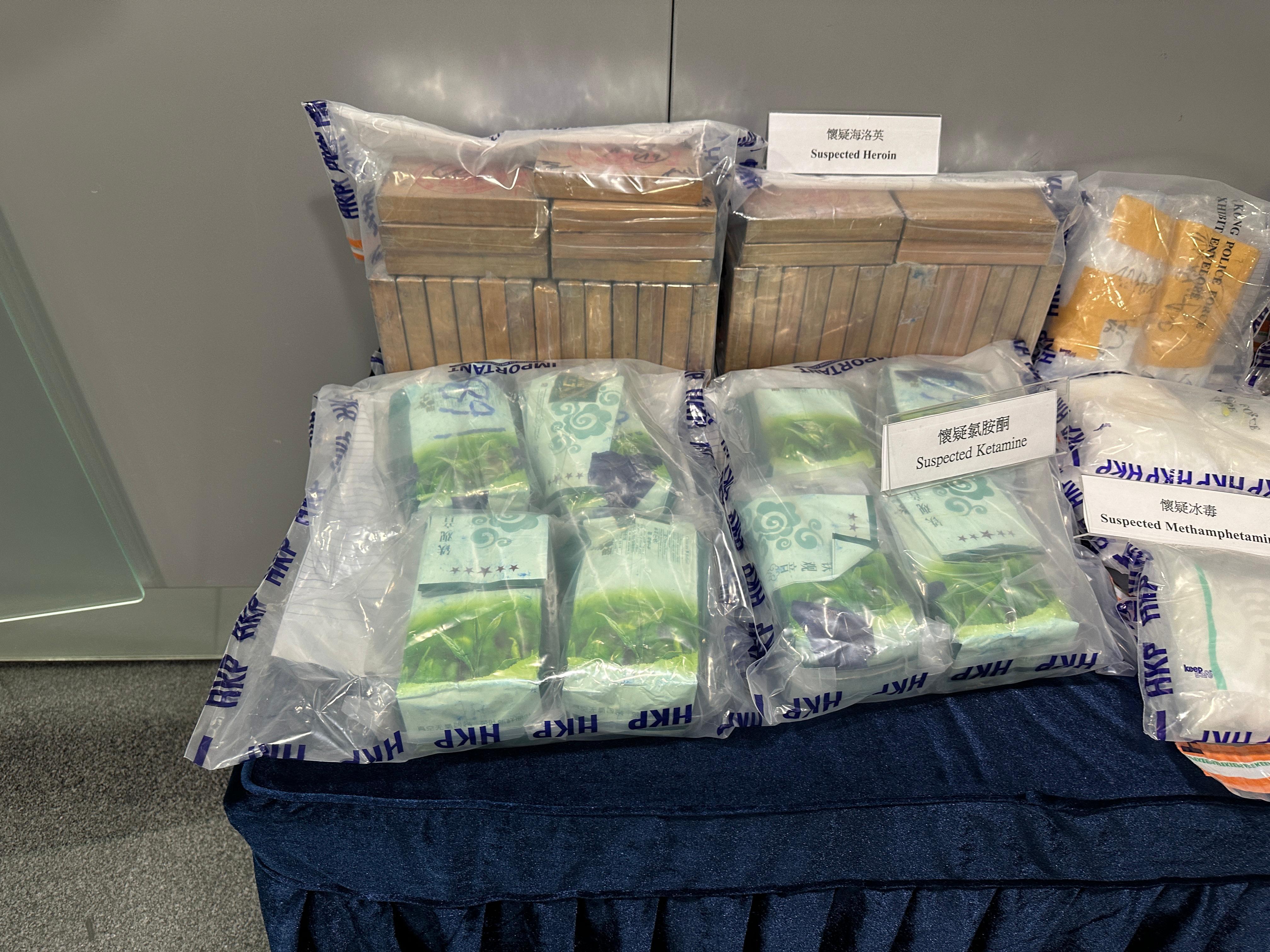 警旺角搗越南家庭式販毒集團,檢1400萬元毒品。