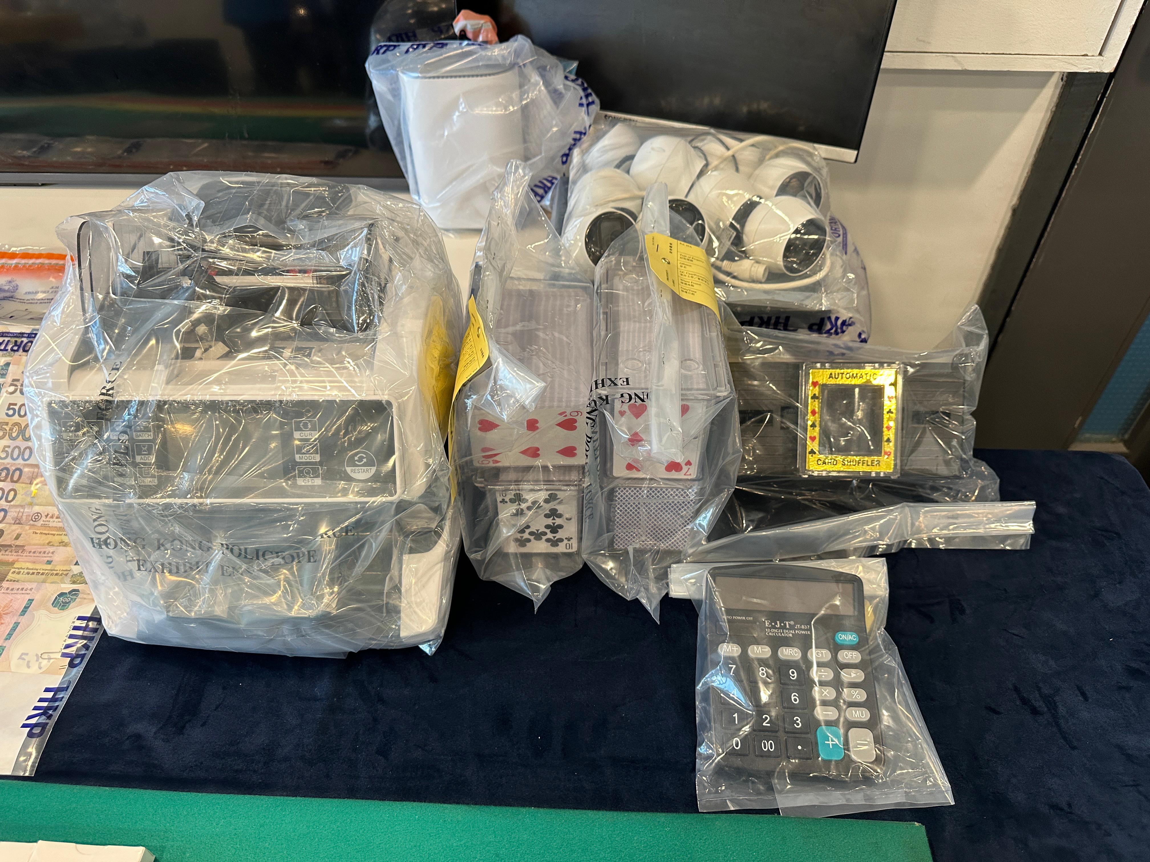 檢獲大批賭具。