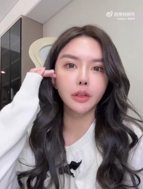 韓安冉。(網上圖片)