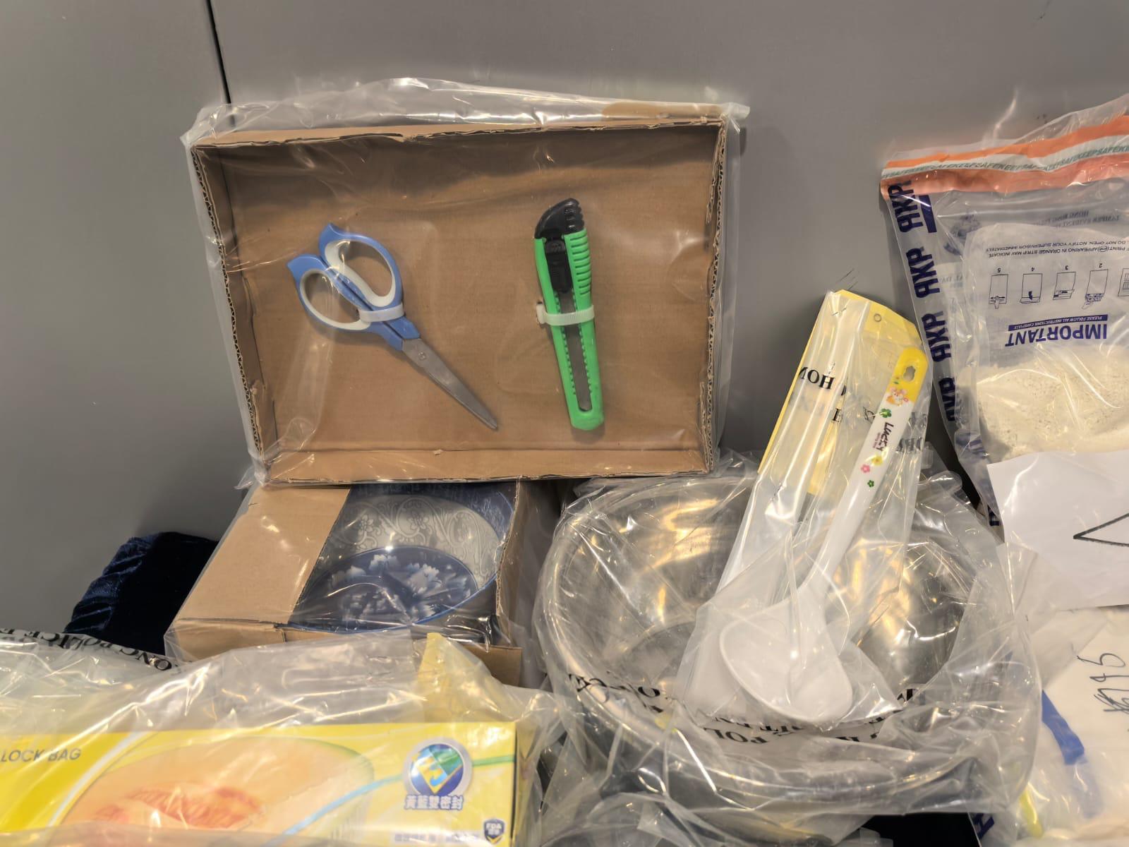 毒品包裝工具。