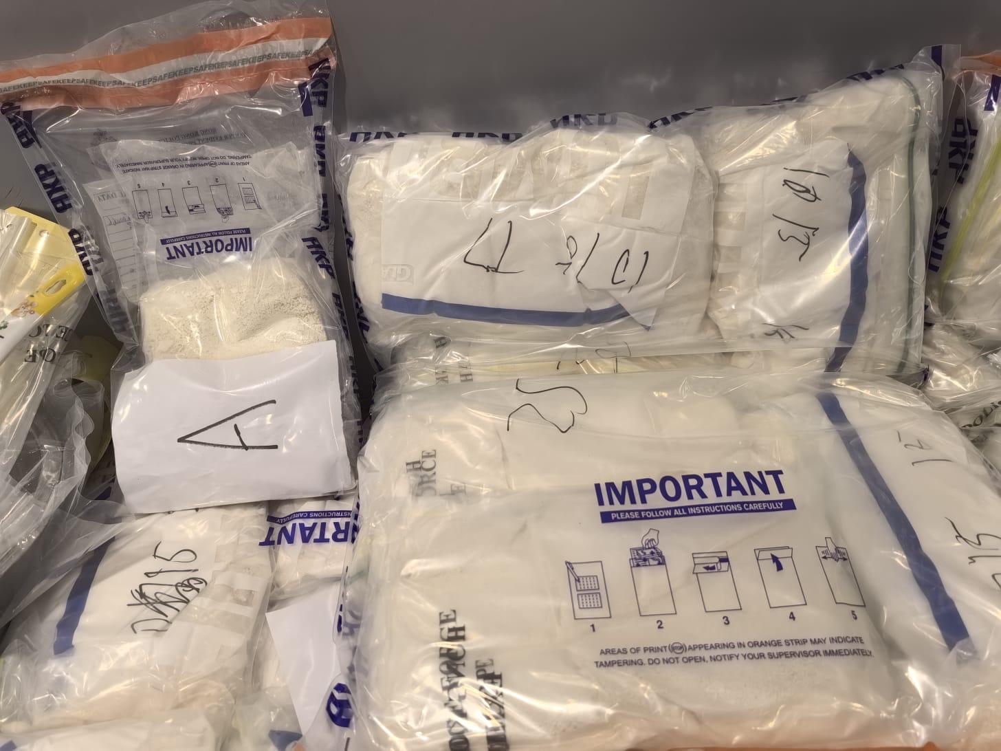 所檢獲可卡因。