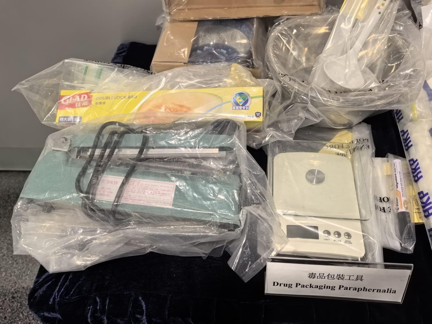 毒品包裝工具。