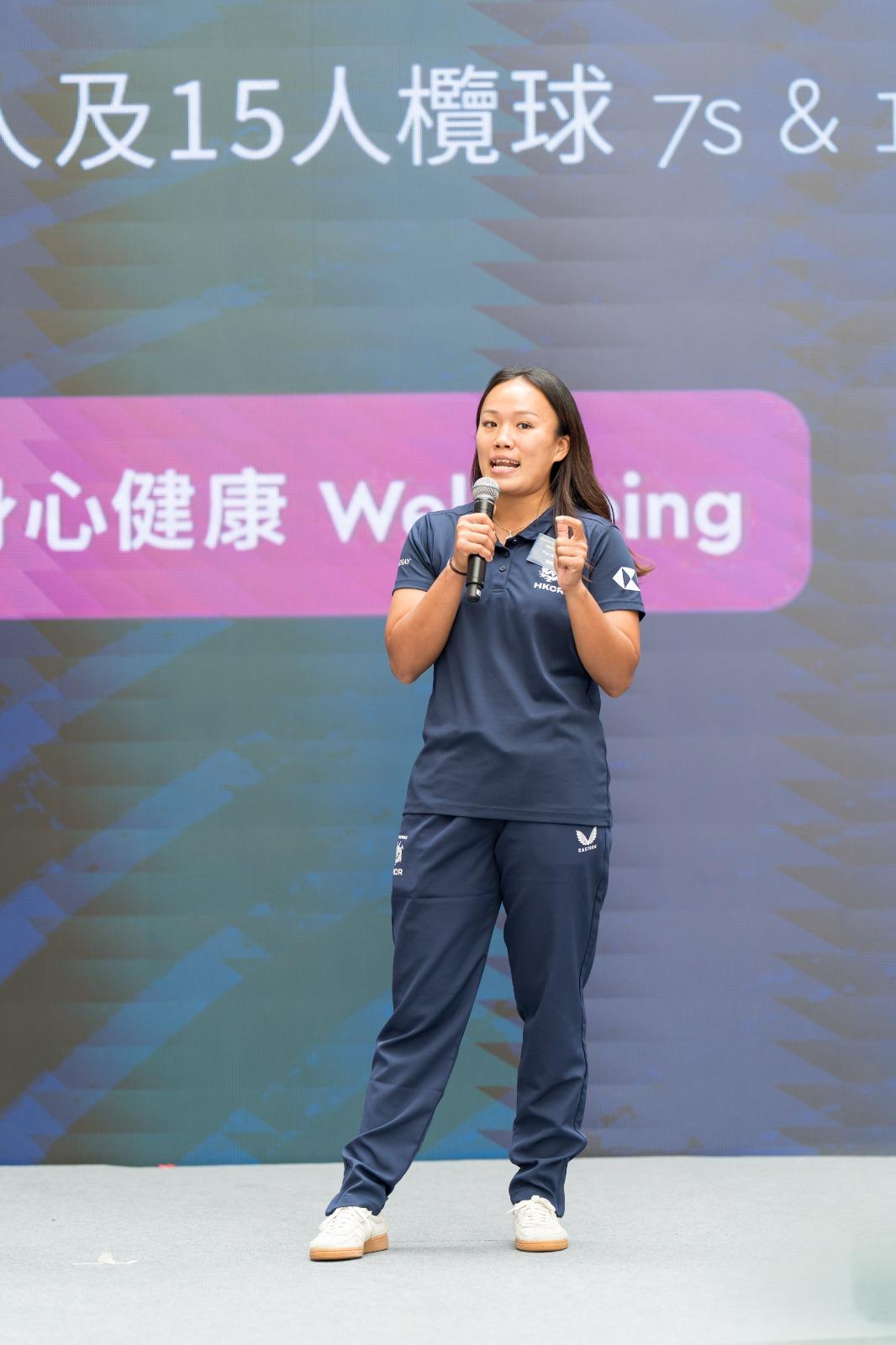 賽馬會社區七人欖球計劃2025展開,香港七人欖球女子隊的潘慧欣分享心得。