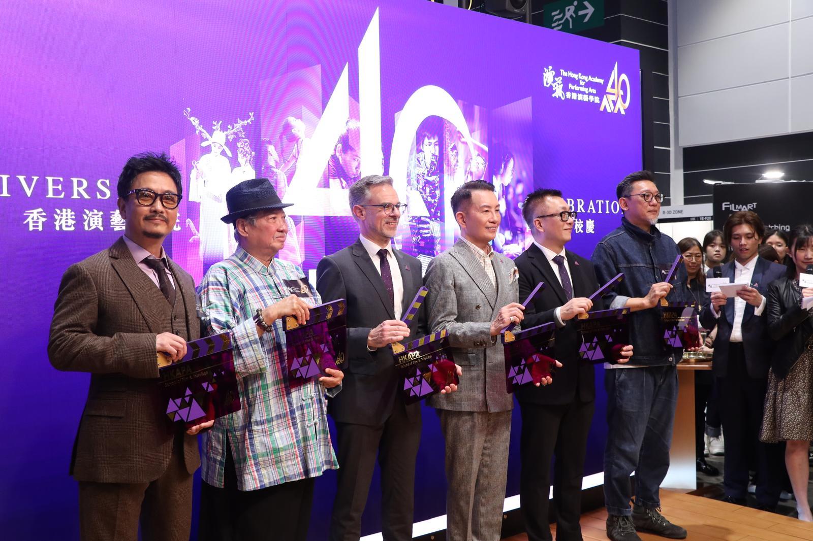 洪金寶、謝君豪和鄭保瑞主持演藝學院40周年活動啟動禮。(娛樂組攝)