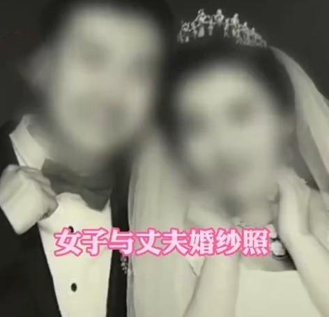 疑犯婚後涉詐騙,丈夫蒙在鼓裡。