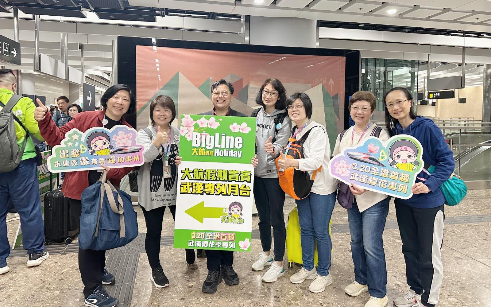 大航假期啓動CP值超高武漢櫻花專列之旅