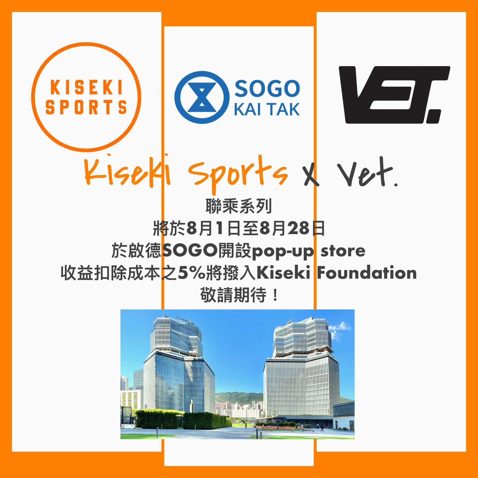 (歐陽耀冲提供)