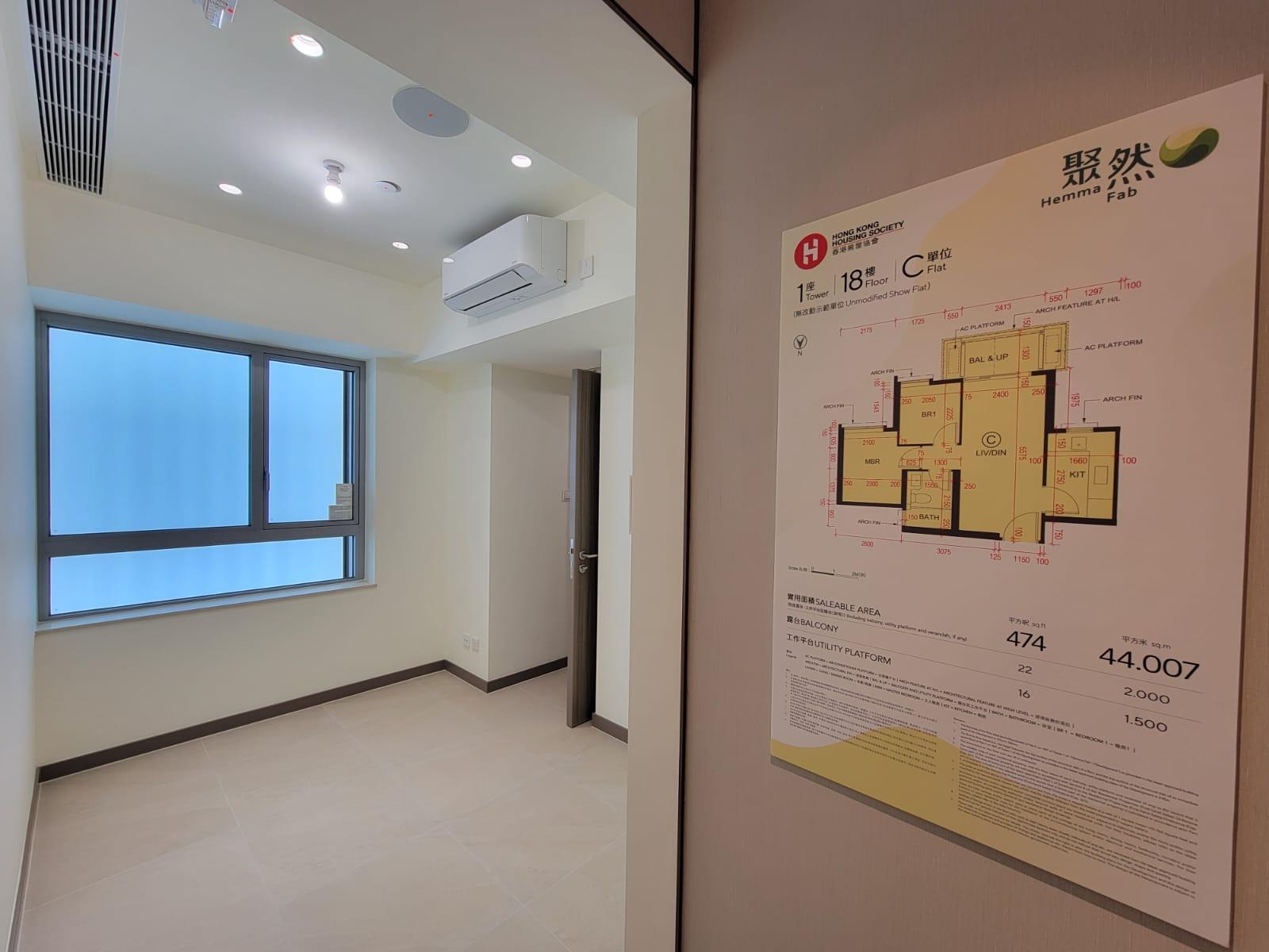 「聚然」。(鍾式明攝)