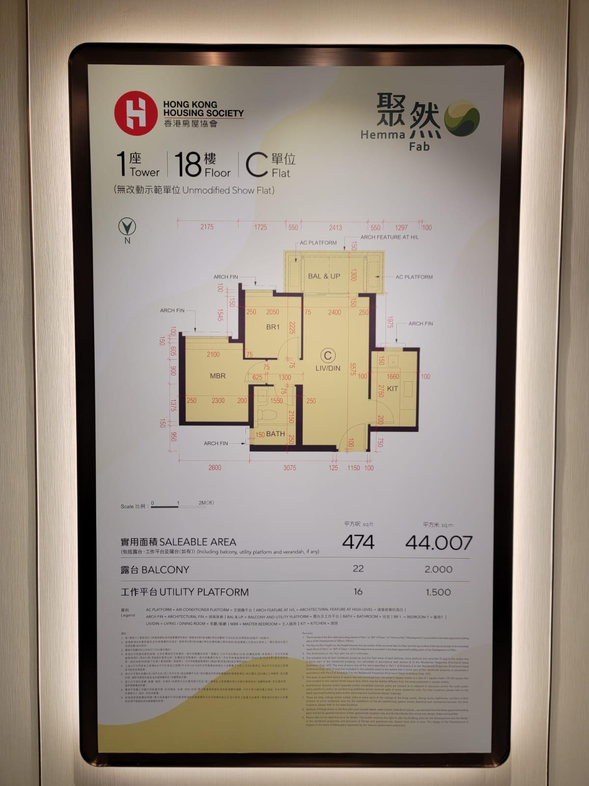 「聚然」。(鍾式明攝)