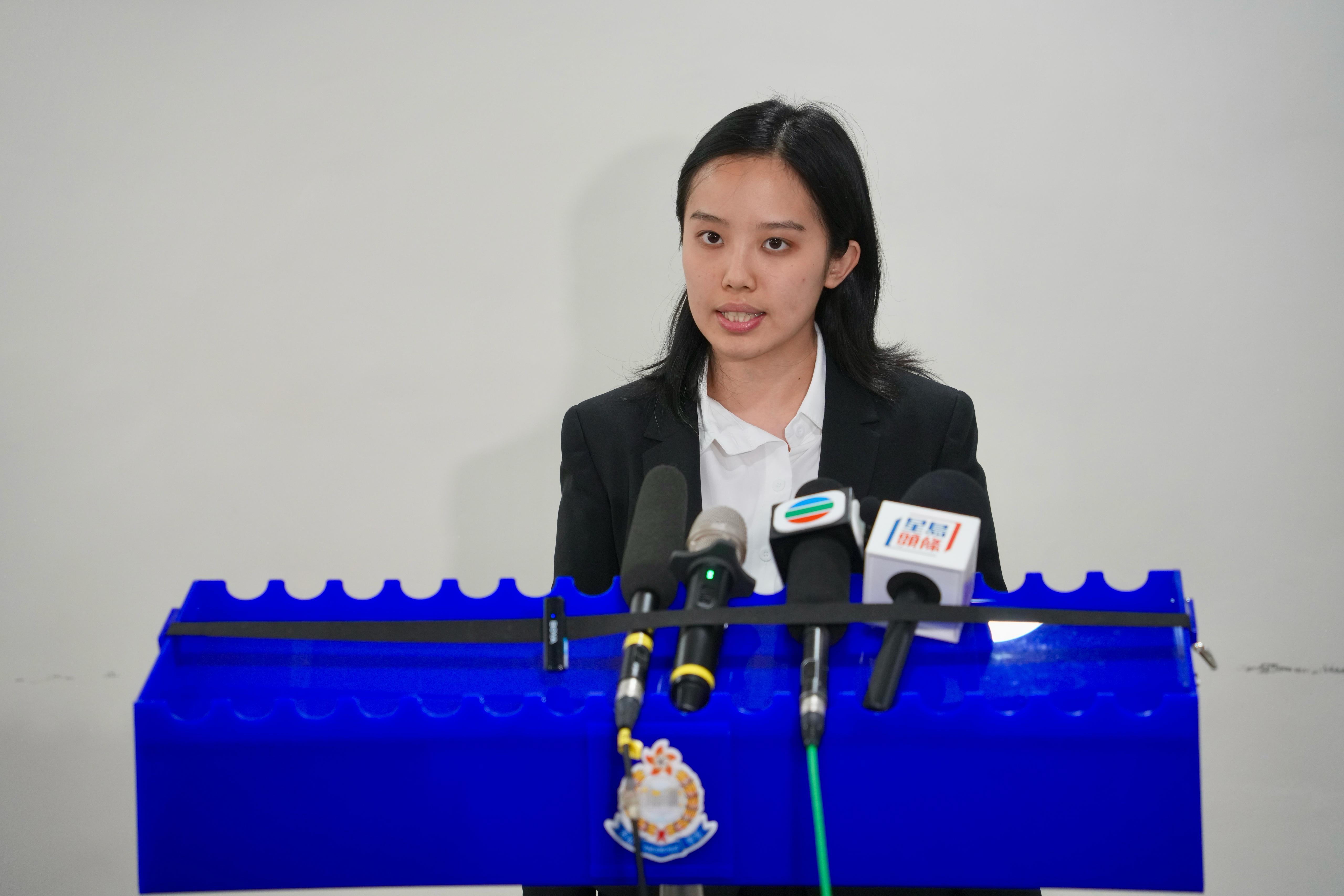 將軍澳警區科技及財富罪案隊督察鄔珺如。