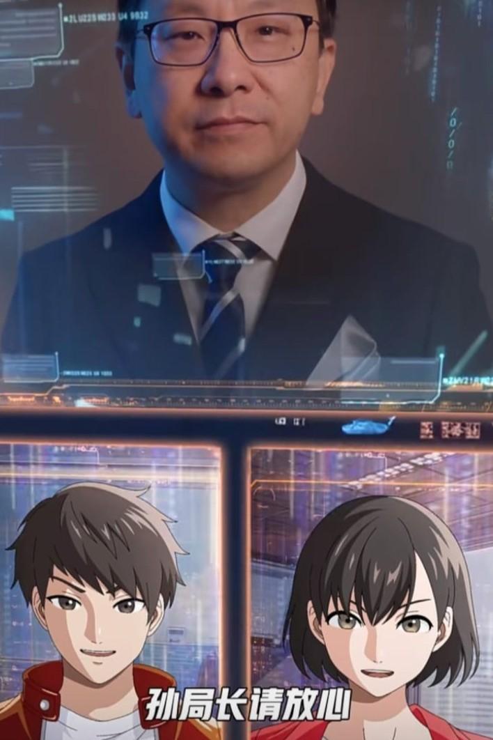 孫玉菡向「T Sir」「E姐」發放兩個重點任務。(小紅書影片截圖)