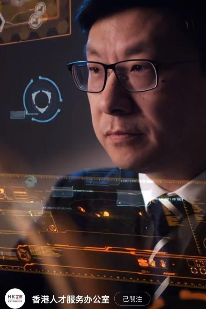 勞工及福利局局長孫玉菡。(小紅書影片截圖)