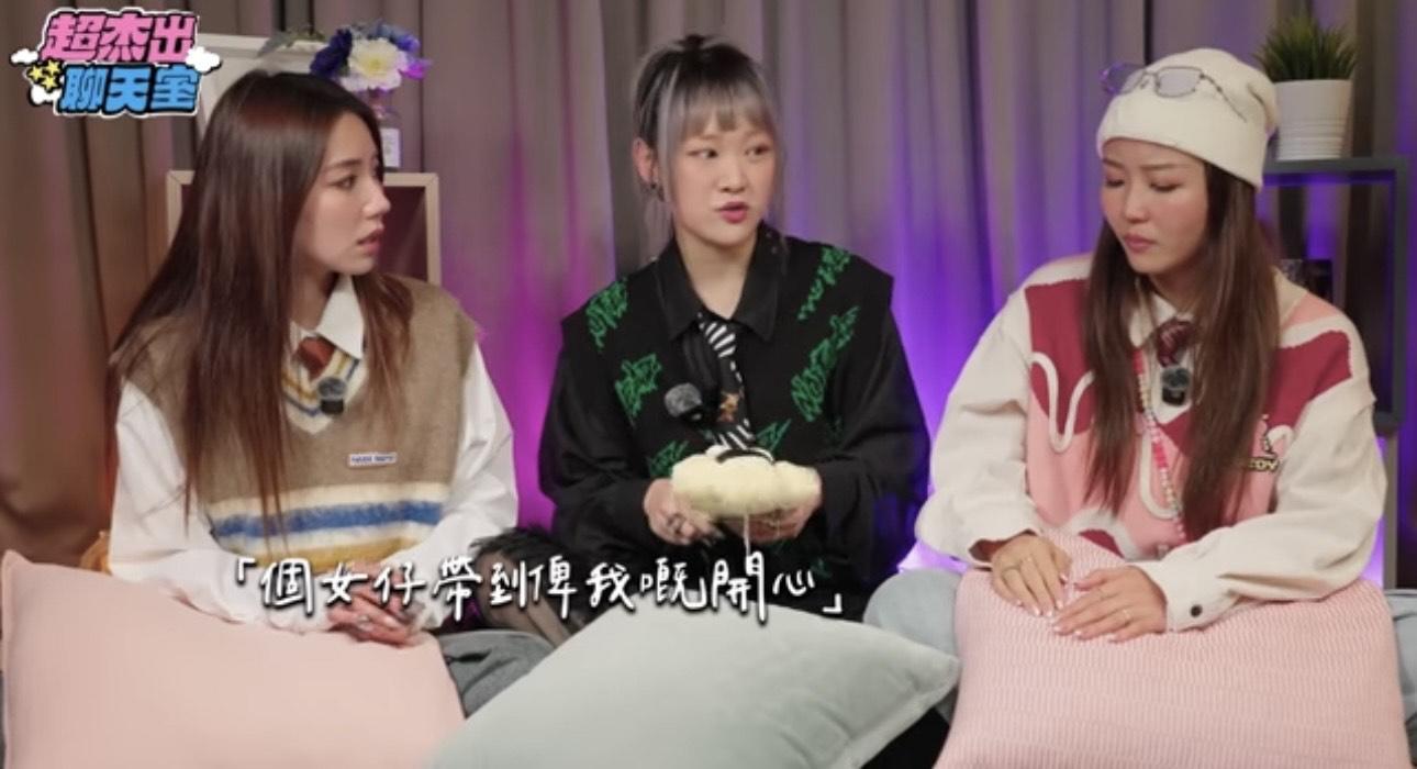 WinWin指前度男友帶埋小三同枱食飯。