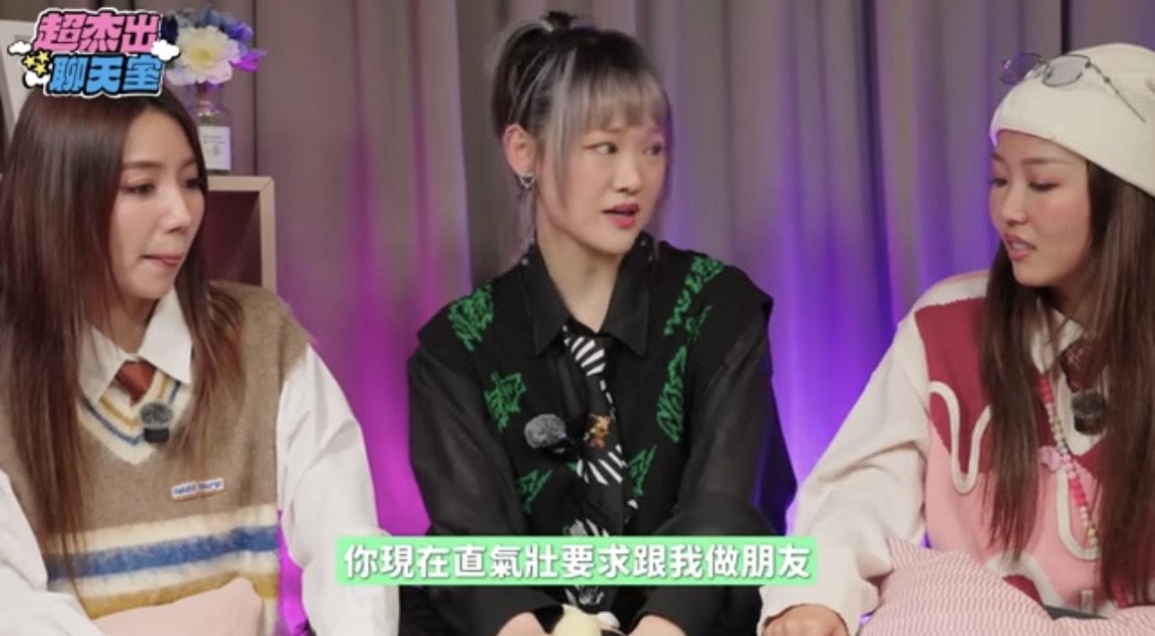 WinWin指前度男友帶埋小三同枱食飯。