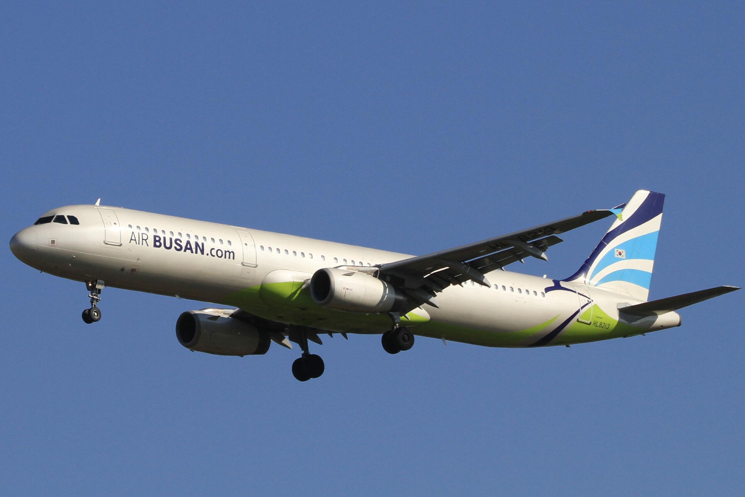 南韓釜山航空。(互聯網)