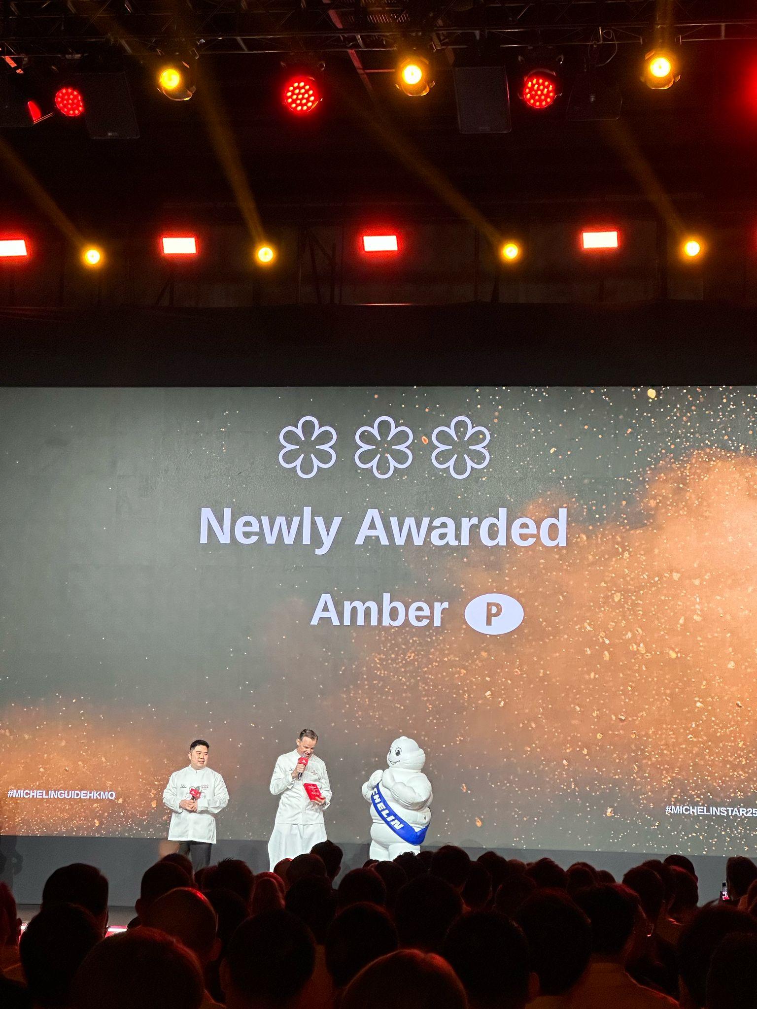 Amber由二星升三星