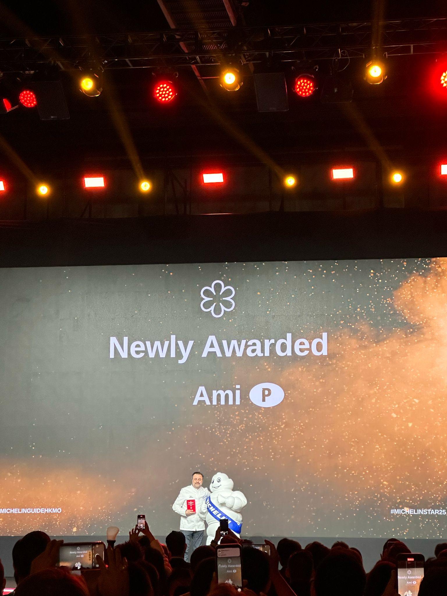 法國餐廳Ami晉升至一星。