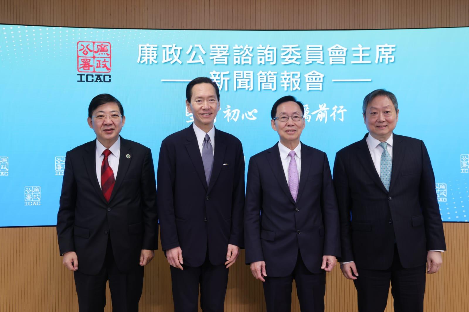 社區關係市民諮詢委員會主席何順文、陳智思、貪污問題諮詢委員會主席陳健波、防止貪污諮詢委員會主席黃天祐。(吳康琦攝)