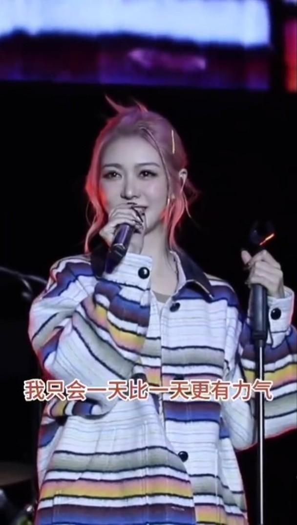 薛凱琪自勉:我只會一天比一天更有力氣!