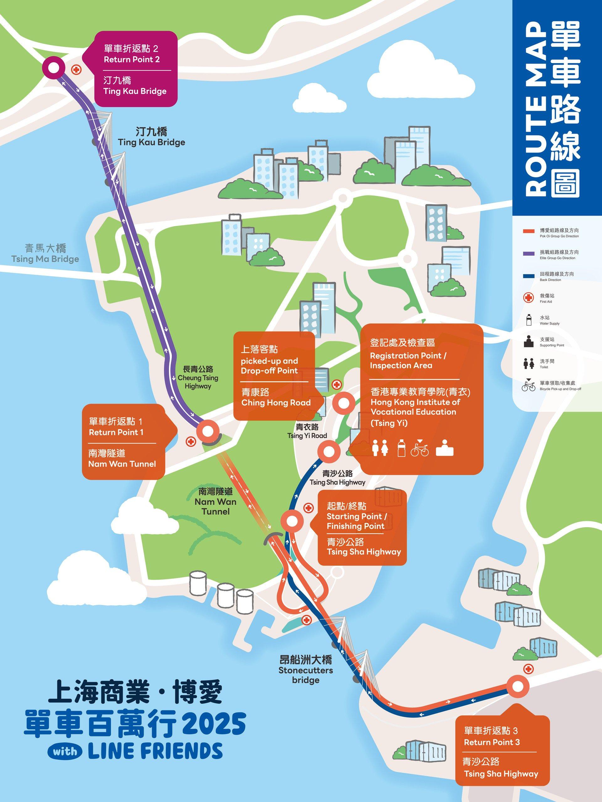 單車百萬行2025路線。(單車百萬行官網圖片)