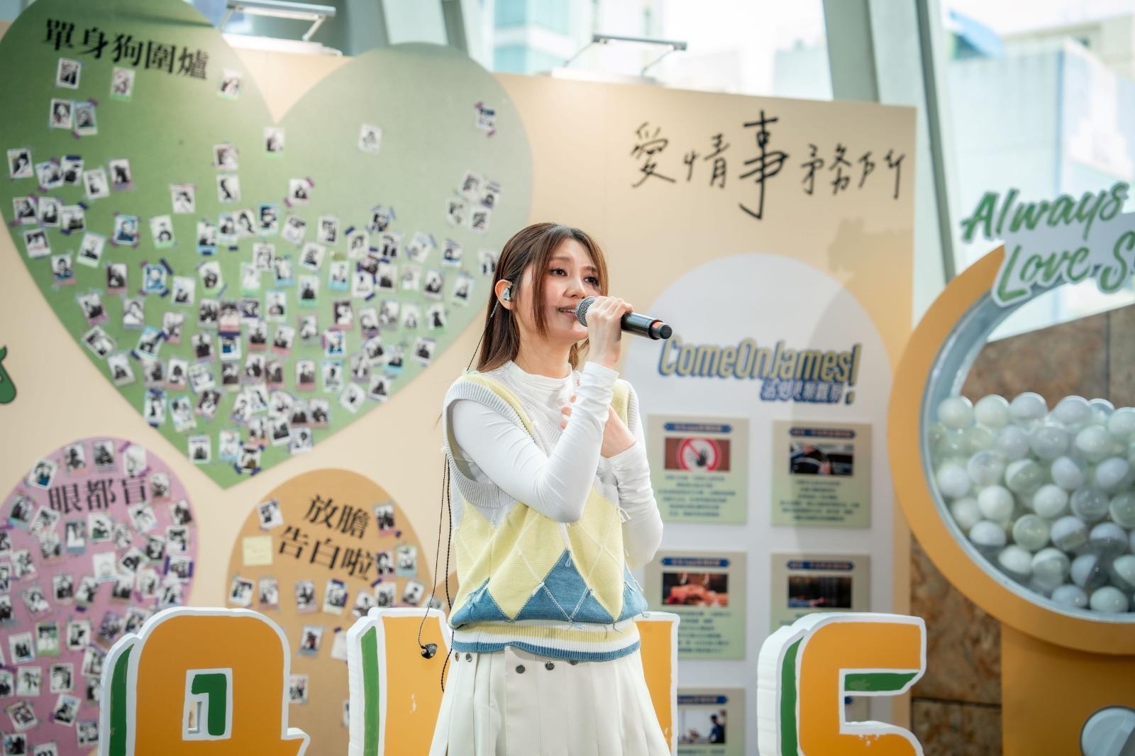 第二章《悲劇女主》由Cath獨唱。