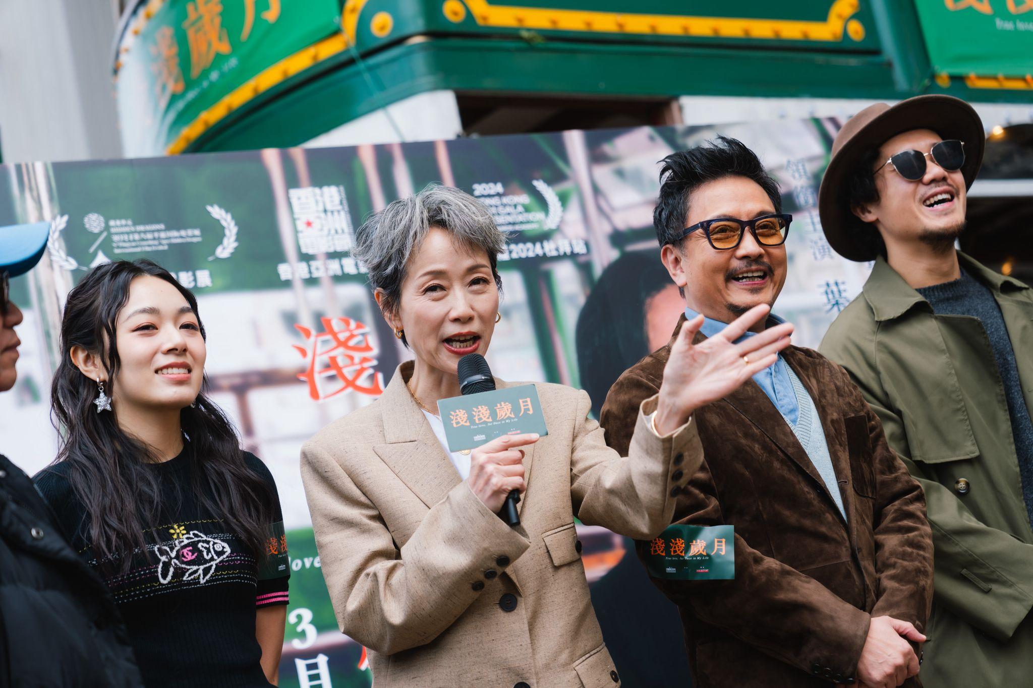 葉童主演新片《淺淺歲月》在其62歲生日前夕正式上映。