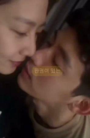 今日再有金秀賢與金賽綸拍拖時拍下的親熱照曝光。