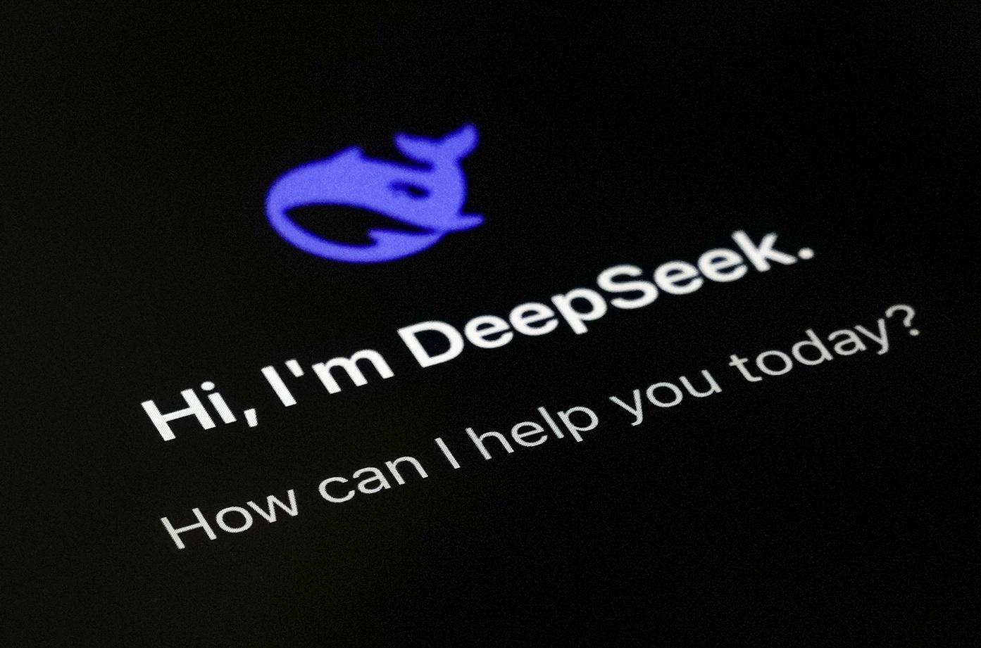 中國AI聊天機械人DeepSeek。(資料圖片)