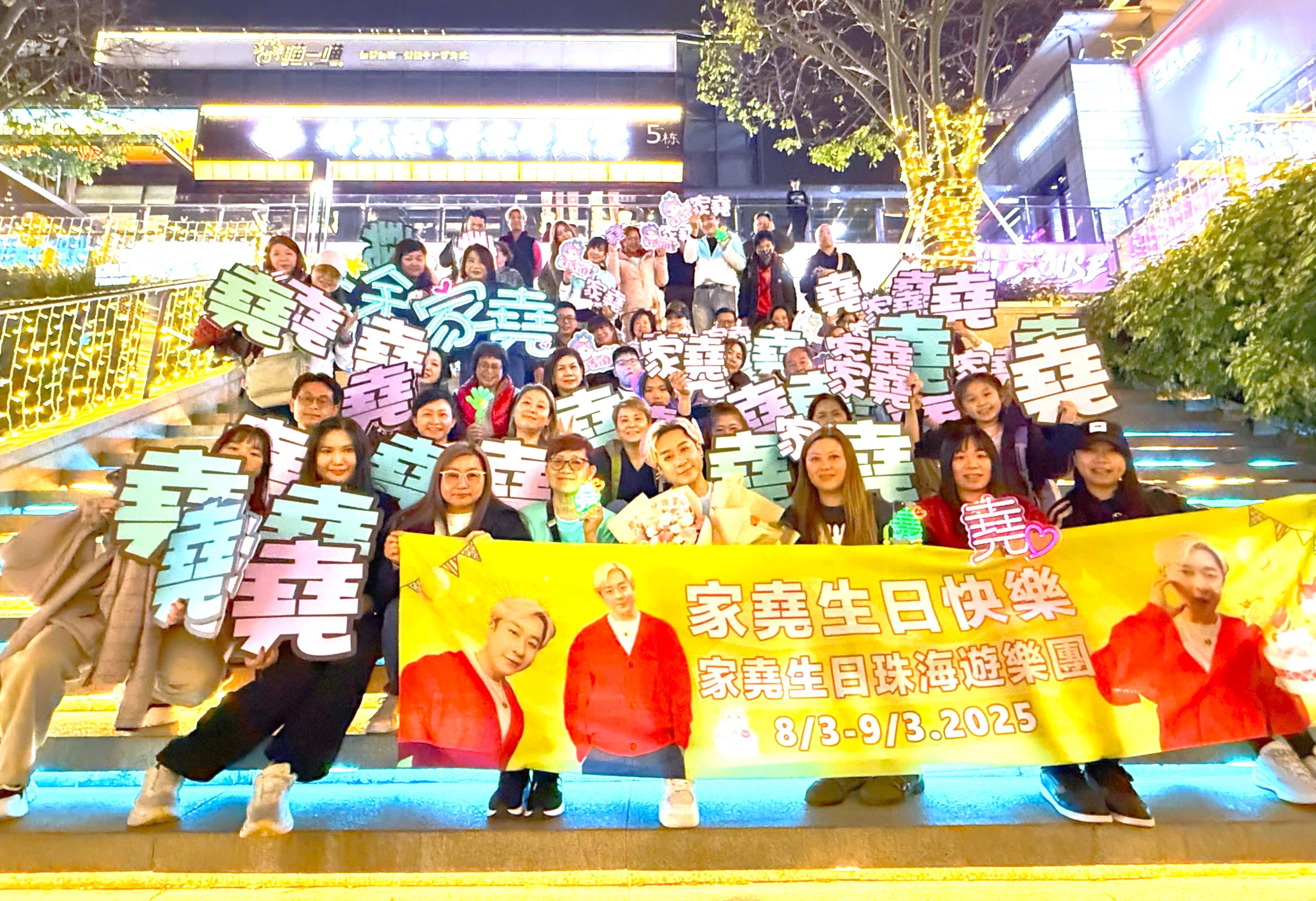 涂家堯坦言生日願望是首支歌曲大家喜歡及認同。