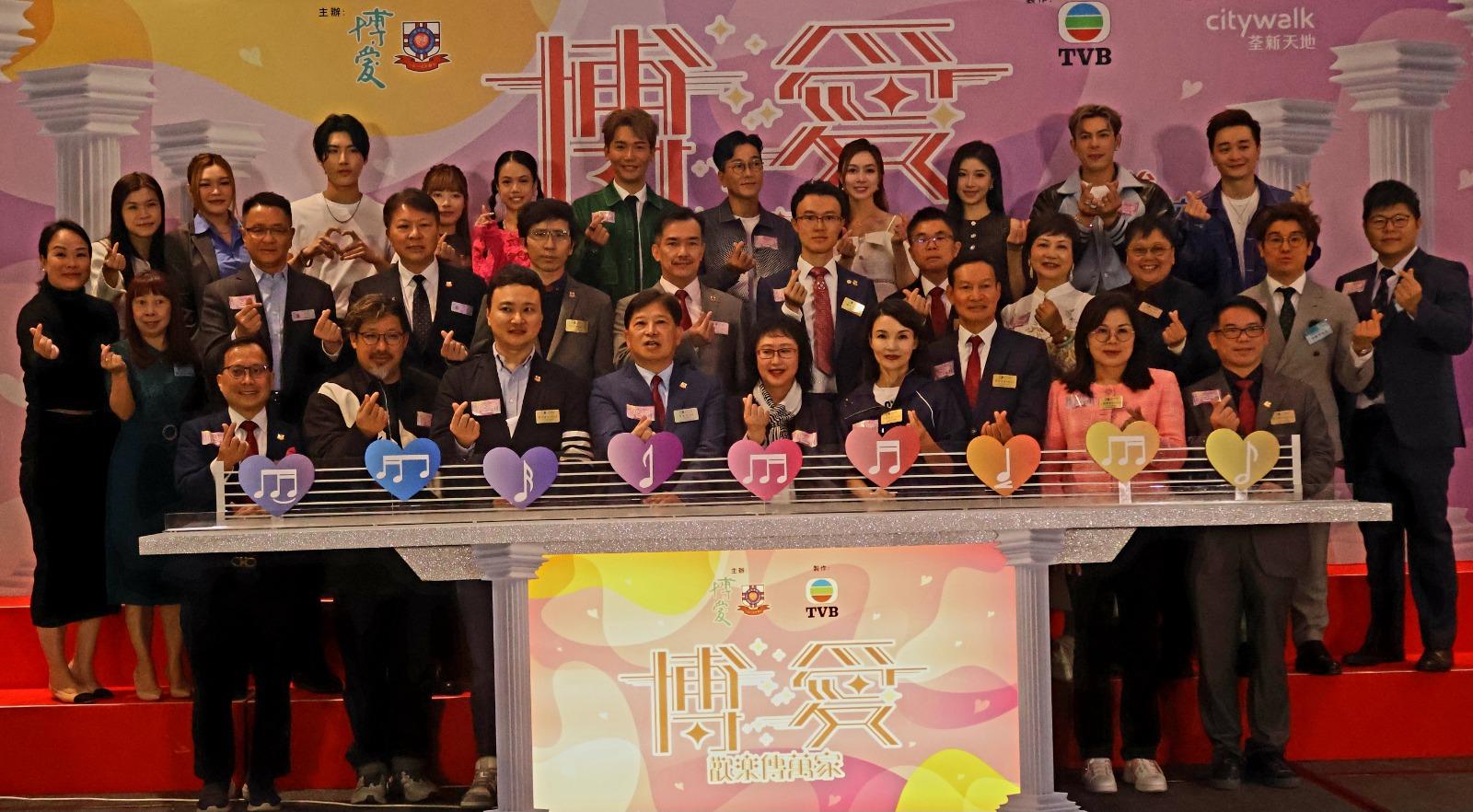 German與一眾嘉賓為活動揭幕。