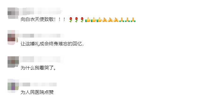 網民都向醫護人員致敬。