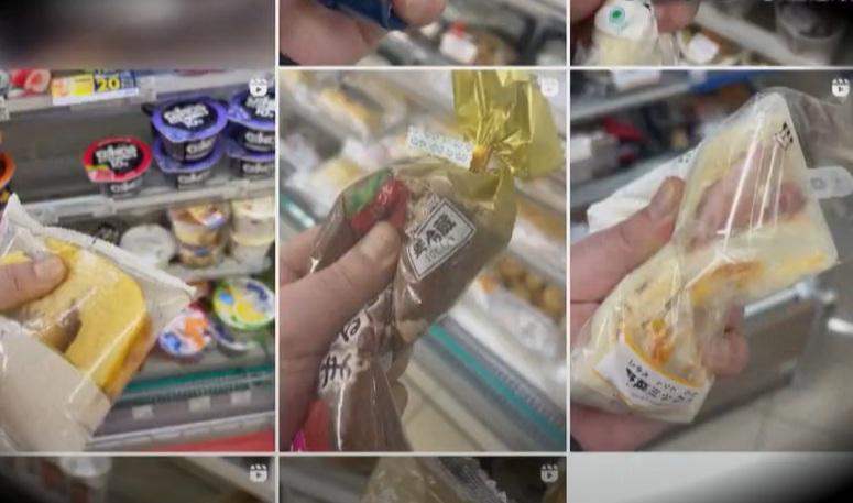 捏爛君在社交平台上傳惡搞影片。(互聯網)