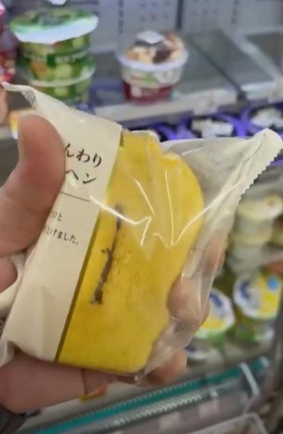 把蛋糕捏爛。(互聯網)